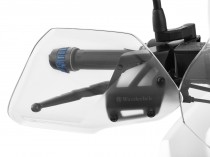 Захист для рук