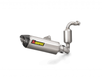 Выпускные системы