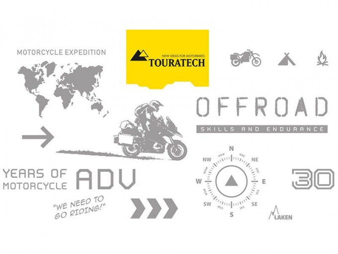 Алюмінієва пляшка Touratech 0.6 літра, білий