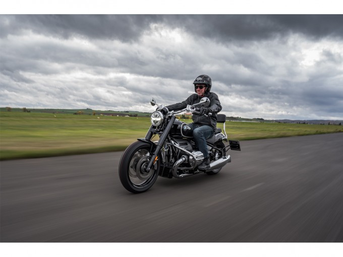 Защита двигателя Wunderlich для BMW R18