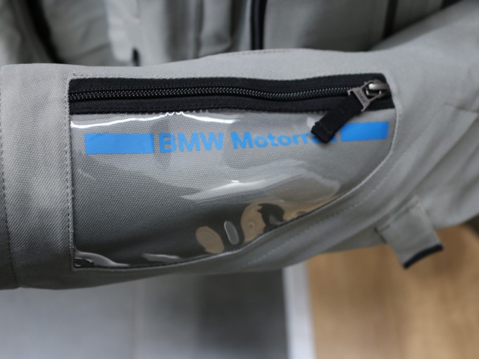 Куртка BMW Enduro Guard 2017 мужская