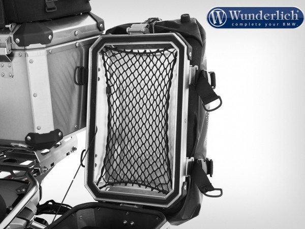 Комплект боковых кофров Wunderlich EXTREME серебристый