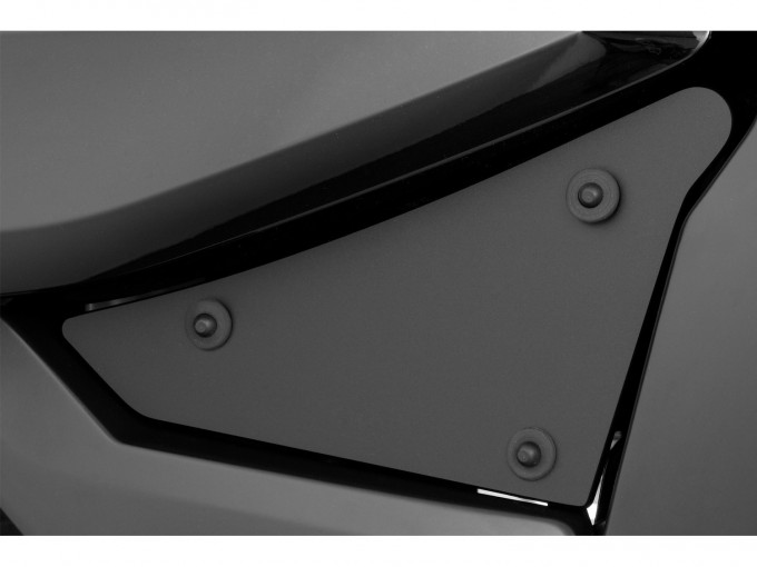 Защита от брызг Wunderlich дополнение - черная