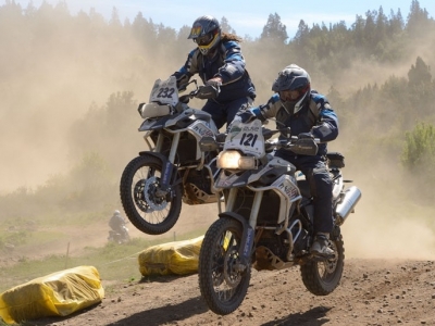 Защита двигателя Touratech "Expedition" для BMW F700GS / F800GS / F800GS Adventure
