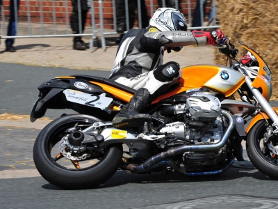 Защита кардана Wunderlich  Ilmberger для BMW R1200RT (-2013) - карбон