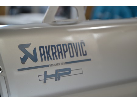 Спортивный задний глушитель Akropovic для BMW R1200GS LC от 2013 - / R1200GS ADV LC от 2014 - 