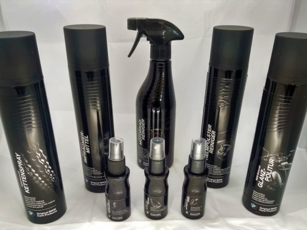 Спрей для змащення ланцюга BMW 300ml