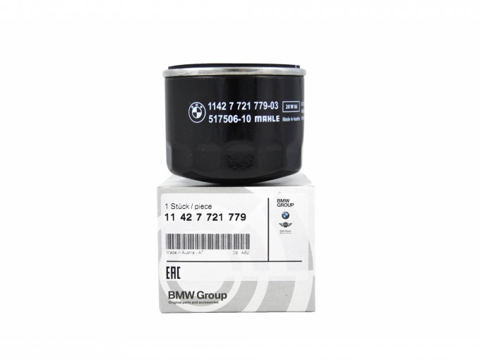 Масляный фильтр BMW