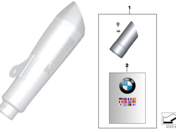 Комплект вставки глушителя AKRAPOVIC (нижний) для BMW RnineT