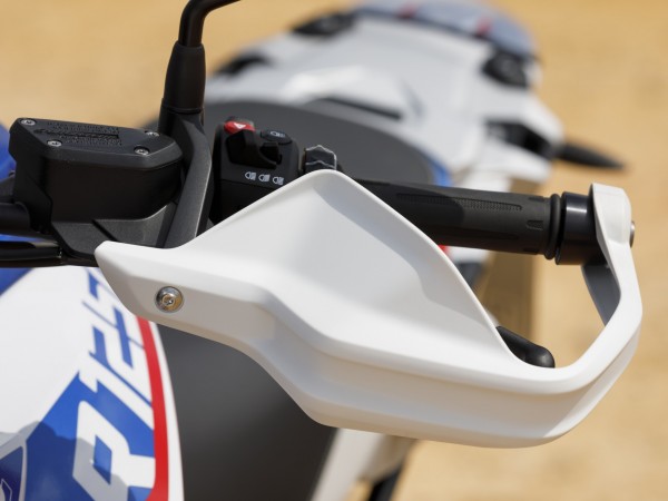 Комплект захисту рук BMW Style R1200 / 1250GS / Adventure